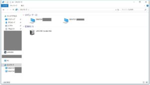 LAN DISK ネットワーク表示