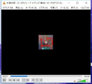 13 VLC media player音楽再生